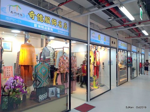 New open of Nangmeng traditional food & clothes market , Taipei, Taiwan, SJKen, Oct 17, 2019