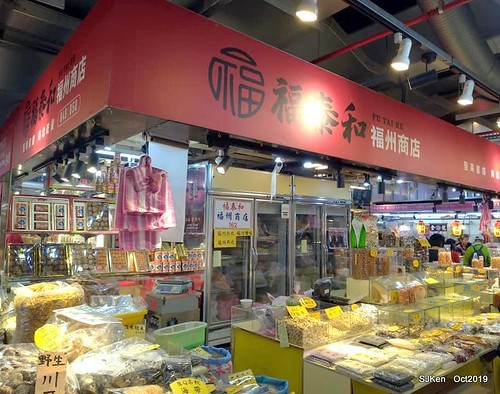 New open of Nangmeng traditional food & clothes market , Taipei, Taiwan, SJKen, Oct 17, 2019