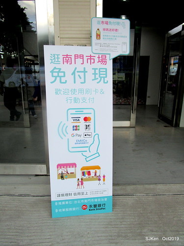 New open of Nangmeng traditional food & clothes market , Taipei, Taiwan, SJKen, Oct 17, 2019