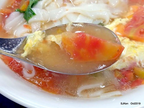 Vietnamese noodle & spring rolls at Nanman traditional market, Taipei, Taiwan, Oct 17, 2019