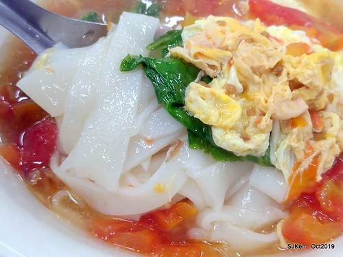 Vietnamese noodle & spring rolls at Nanman traditional market, Taipei, Taiwan, Oct 17, 2019