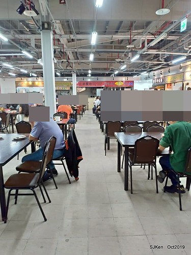 New open of Nangmeng traditional food & clothes market , Taipei, Taiwan, SJKen, Oct 17, 2019