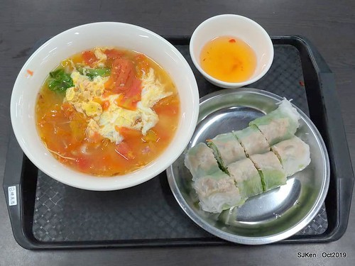 Vietnamese noodle & spring rolls at Nanman traditional market, Taipei, Taiwan, Oct 17, 2019