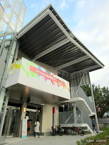 Vietnamese noodle & spring rolls at Nanman traditional market, Taipei, Taiwan, Oct 17, 2019