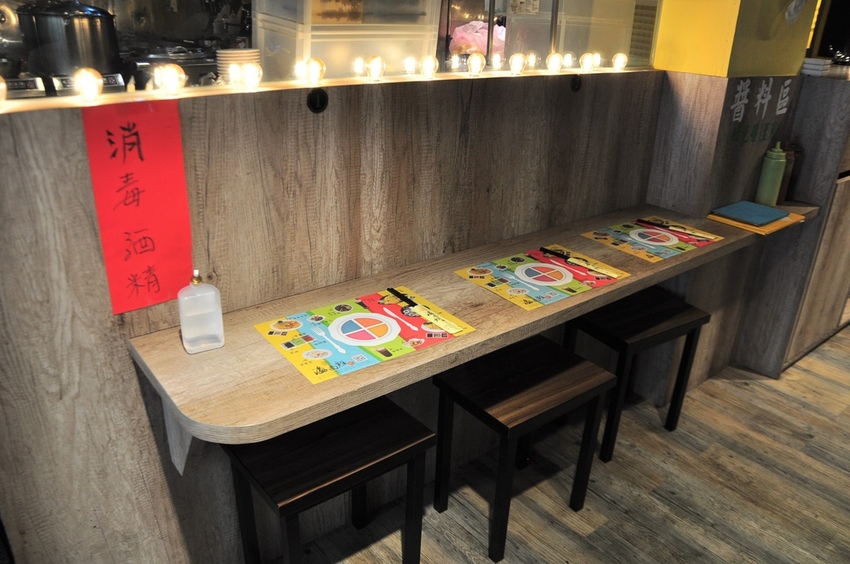 20200228_星島海南雞_ 店內裝潢.JPG