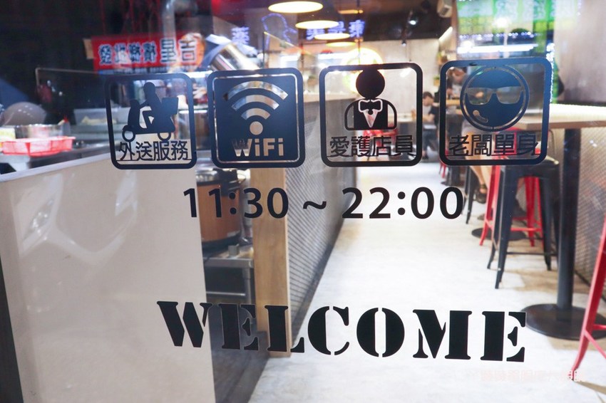 新竹科學園區下午茶外送推薦太空總薯！台灣NASA在新竹！必吃韓式牛五花丼飯、起司馬鈴薯