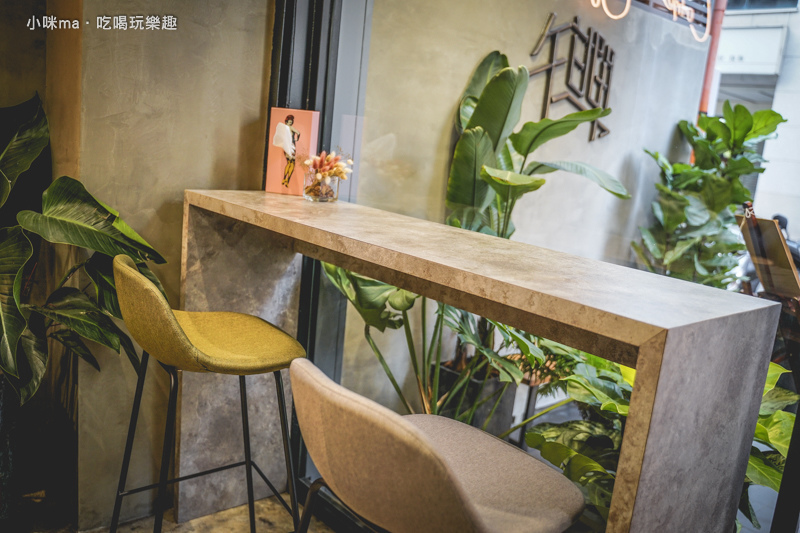 午甘單 brunch&cafe