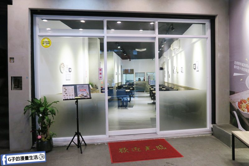 【中和牛肉麵】牛貳麵舖.清蒸麻辣臭豆腐.台北國際牛肉麵節.眷村牛肉麵口味