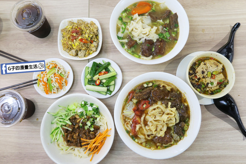 【中和牛肉麵】牛貳麵舖.清蒸麻辣臭豆腐.台北國際牛肉麵節.眷村牛肉麵口味