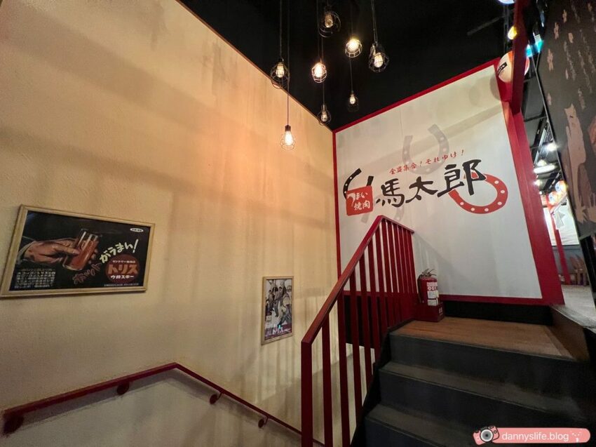 肉肉控必吃!高CP值日式燒肉吃到飽,高品質肉類海鮮,參加活動還送A5和牛!丹尼的吃喝玩樂 dannyslife.blog