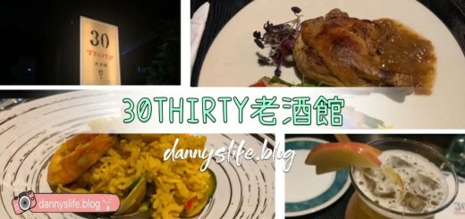 肉肉控必吃！高CP值日式燒肉吃到飽，高品質肉類海鮮，參加活動還送A5和牛！丹尼的吃喝玩樂 dannyslife.blog