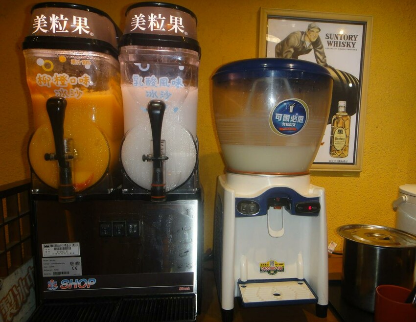 【美食】金牛年大啖高級牛肉「馬太郎燒肉」過年年節團圓聚餐首選 【美食】金牛年大啖高級牛肉「馬太郎燒肉」過年年節團圓聚餐首選