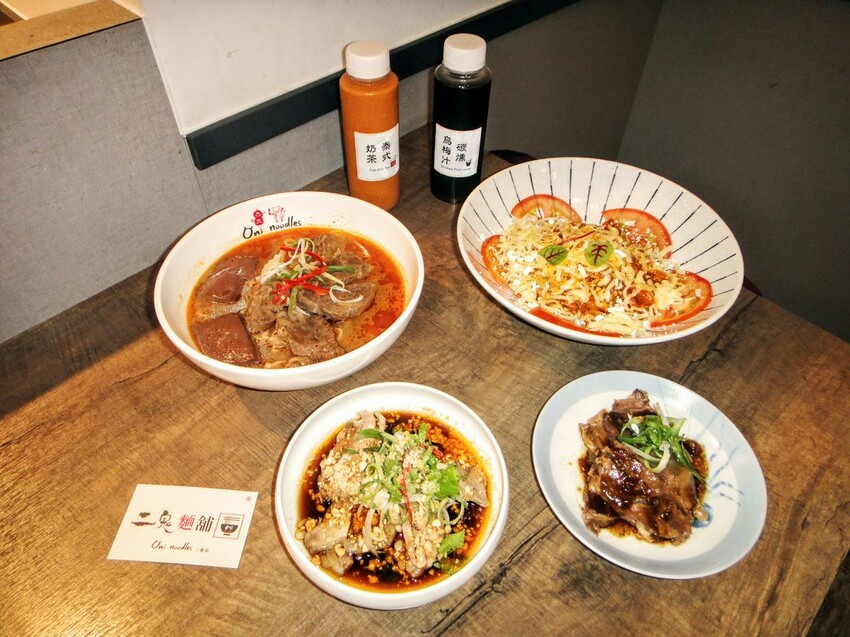 【美食】「二鬼麵舖 三重店」捷運台北橋站必吃美食,三重麻辣麵