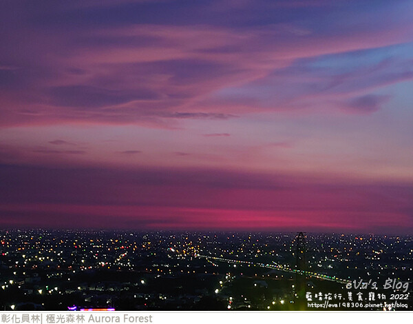 極光森林-38.jpg