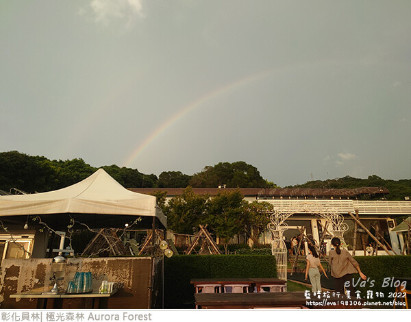 極光森林-22.jpg