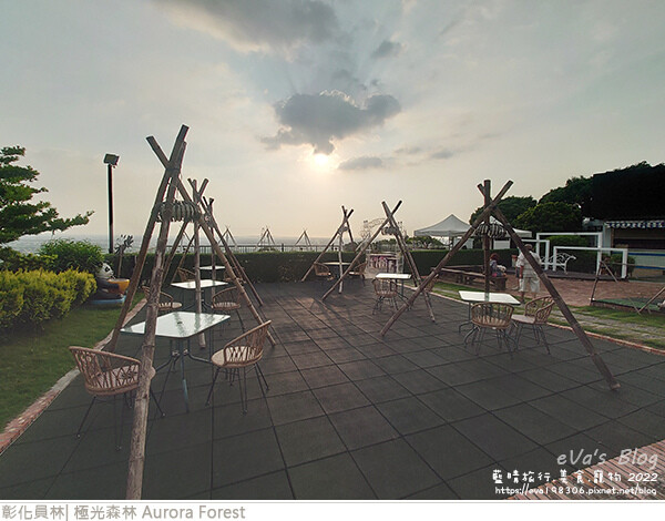 極光森林-05.jpg
