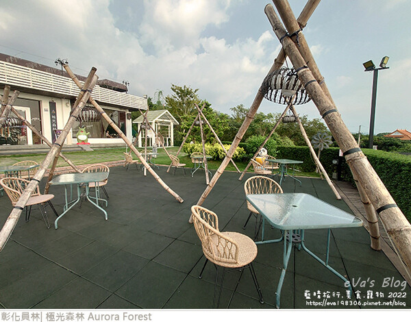 極光森林-06.jpg