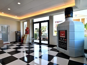 【台灣離島-馬祖美食】東引島碼頭的麵、東湧陳高牛肉麵、霜淇淋、豆花、東湧陳高酒廠見學