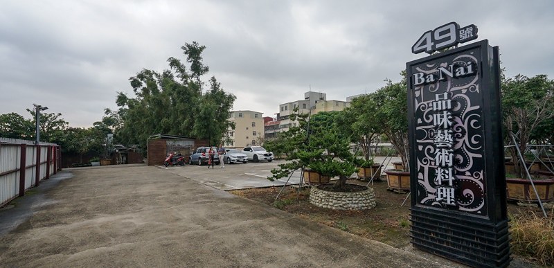 20190916-DSC05310 20190916-DSC05310