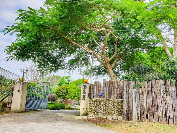 LRM_EXPORT_357779929013165_20191006_205505589