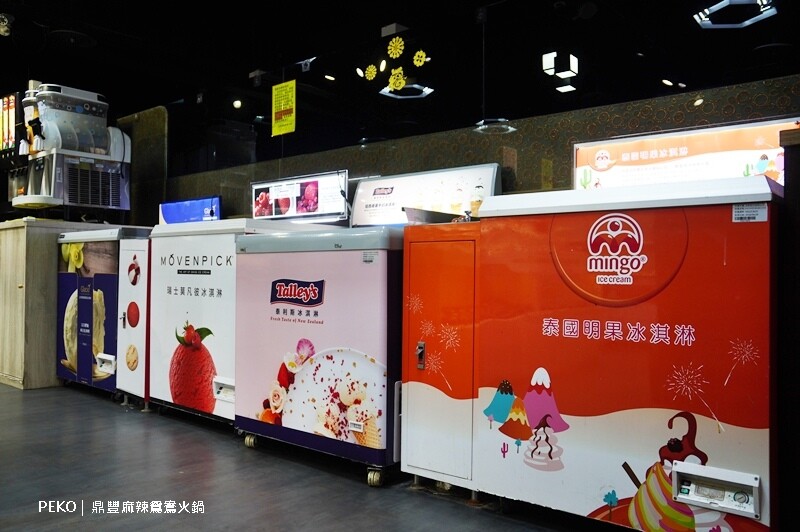 公館吃到飽.台北吃到飽.鼎豐麻辣鴛鴦火鍋.台北麻辣鍋.公館餐廳.鼎豐火鍋.公館美食.