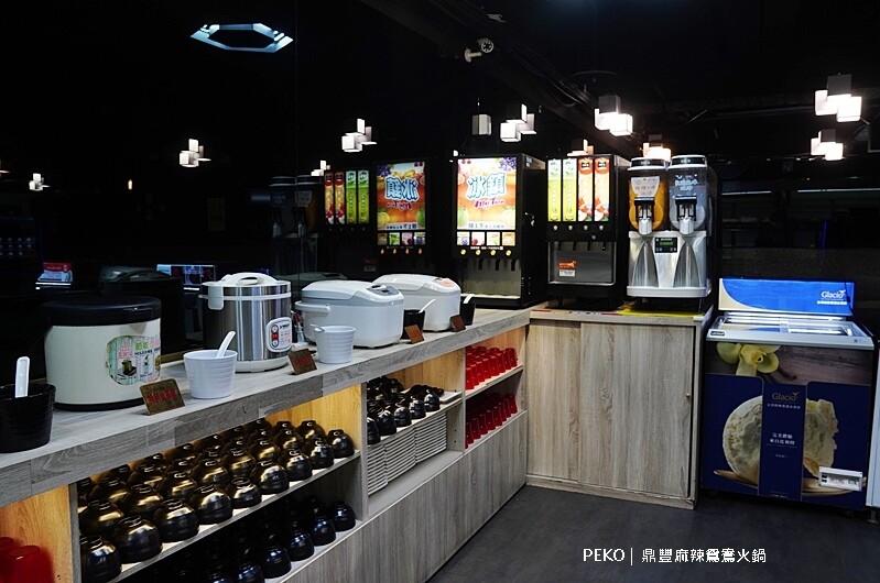 公館吃到飽.台北吃到飽.鼎豐麻辣鴛鴦火鍋.台北麻辣鍋.公館餐廳.鼎豐火鍋.公館美食.