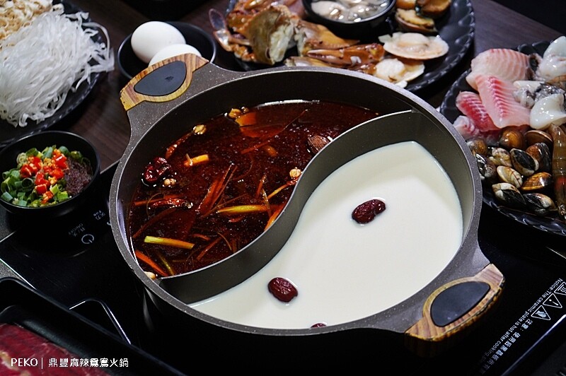 公館吃到飽.台北吃到飽.鼎豐麻辣鴛鴦火鍋.台北麻辣鍋.公館餐廳.鼎豐火鍋.公館美食.