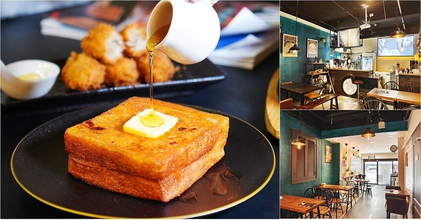 維都小酒館.公館美食.維都公館.維都菜單.公館餐酒館.葡式料理.木糠布丁.