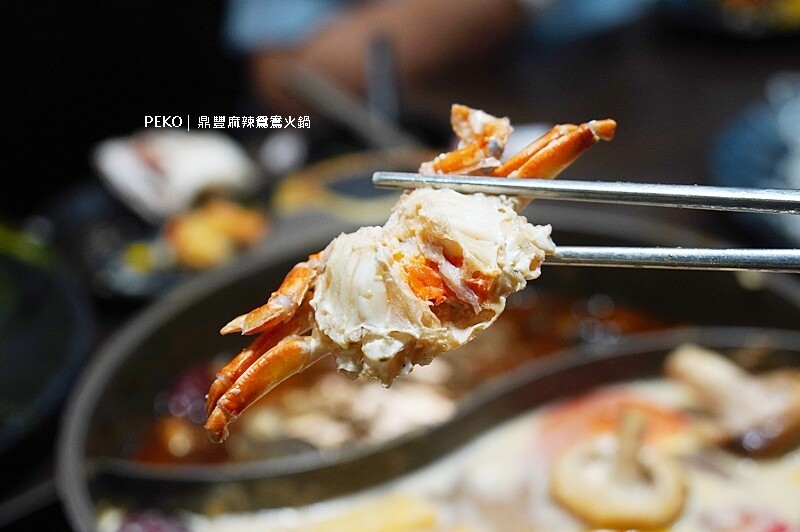 公館吃到飽.台北吃到飽.鼎豐麻辣鴛鴦火鍋.台北麻辣鍋.公館餐廳.鼎豐火鍋.公館美食.