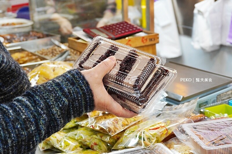 賢夫美食.公館美食.水源市場美食.賢夫美食粽子.紫米芋頭.熊好券.賢夫美食蝦餃.