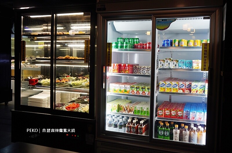 公館吃到飽.台北吃到飽.鼎豐麻辣鴛鴦火鍋.台北麻辣鍋.公館餐廳.鼎豐火鍋.公館美食.