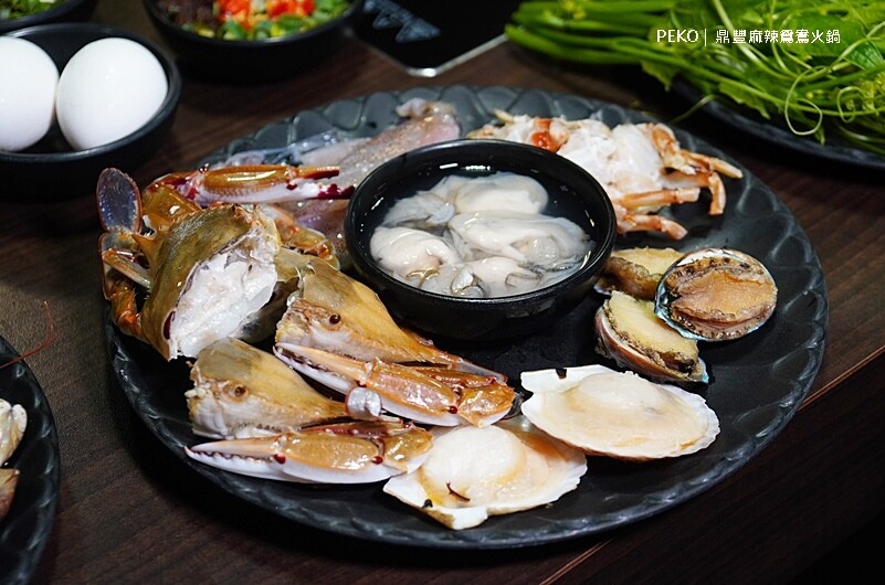 公館吃到飽.台北吃到飽.鼎豐麻辣鴛鴦火鍋.台北麻辣鍋.公館餐廳.鼎豐火鍋.公館美食.