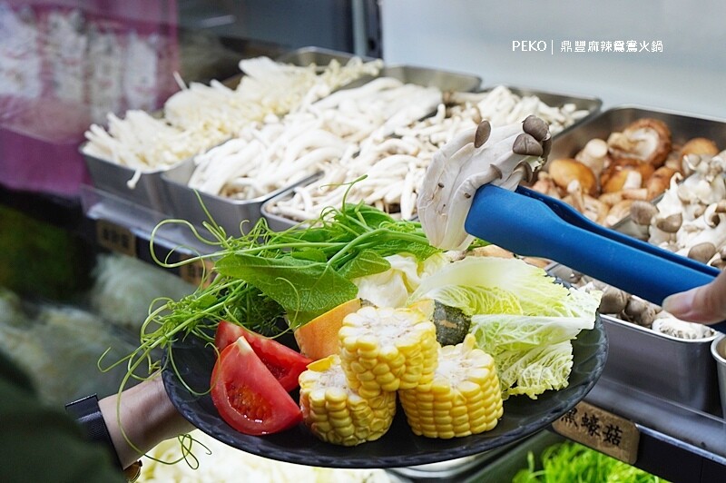 公館吃到飽.台北吃到飽.鼎豐麻辣鴛鴦火鍋.台北麻辣鍋.公館餐廳.鼎豐火鍋.公館美食.