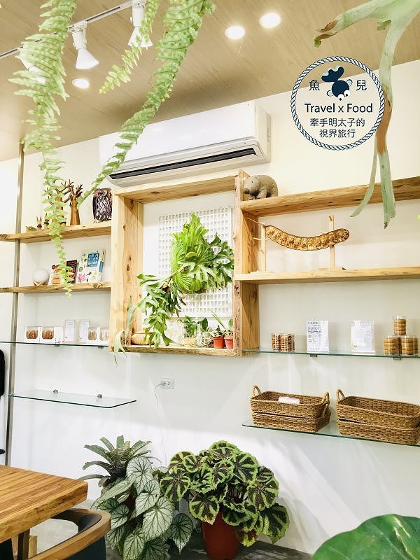 Vittaria Café 書帶蕨|植栽、飲食與生活~甜點門外漢,用心好味道 @魚兒 x 牽手明太子的「視」界旅行