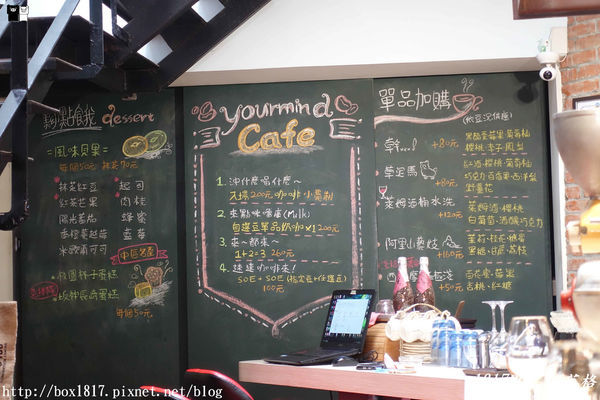 【台中。中區】老建築飄咖啡香。黝脈咖啡。無菜單咖啡喝到飽