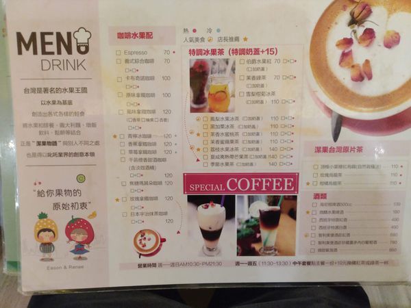 IMG_20191023_182449.jpg IMG_20191023_182449.jpg