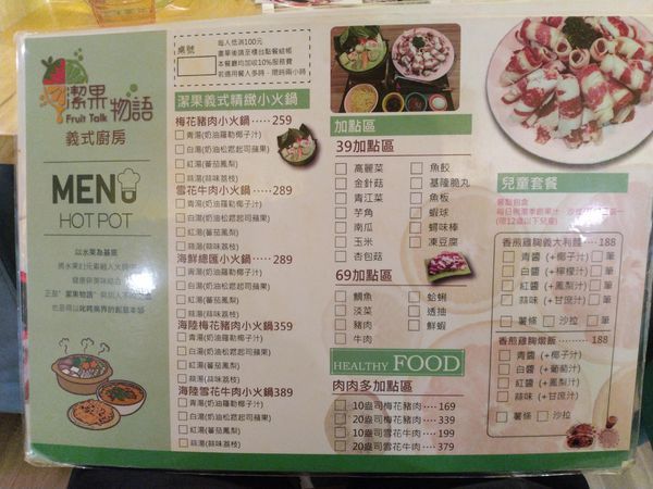 IMG_20191023_182427.jpg IMG_20191023_182427.jpg