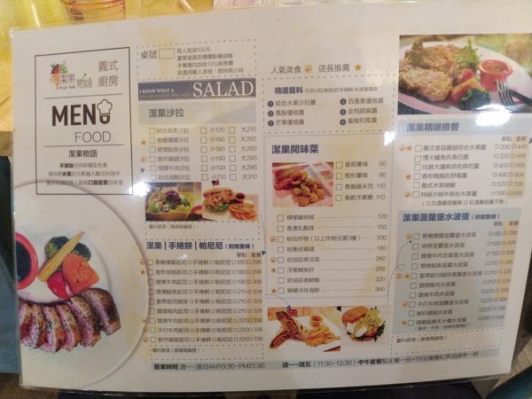 IMG_20191023_182416.jpg IMG_20191023_182416.jpg