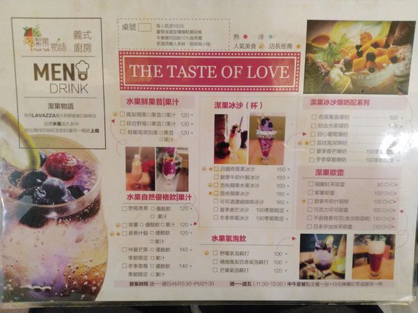 IMG_20191023_182500.jpg IMG_20191023_182500.jpg