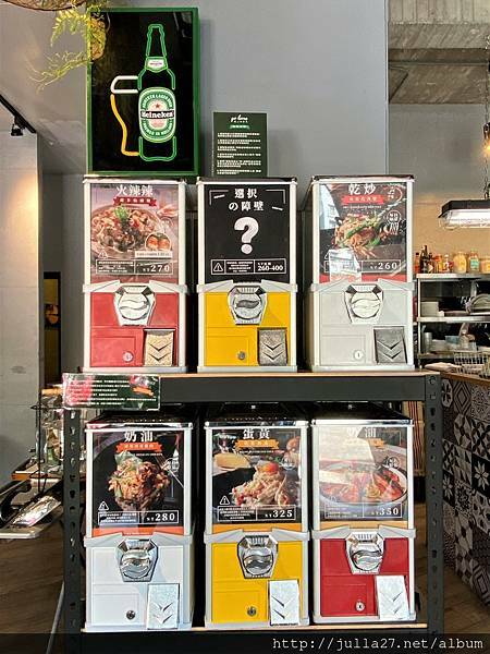 20210216_040355332_iOS (2)