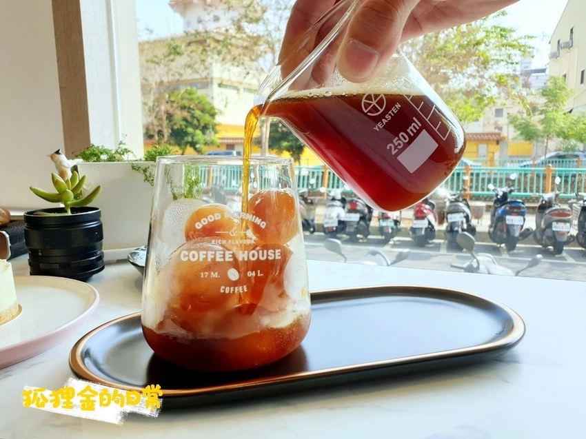 Cat I Cake_狐狸金的日常_191124_0008.jpg