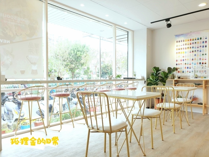 Cat I Cake_狐狸金的日常_191124_0037.jpg