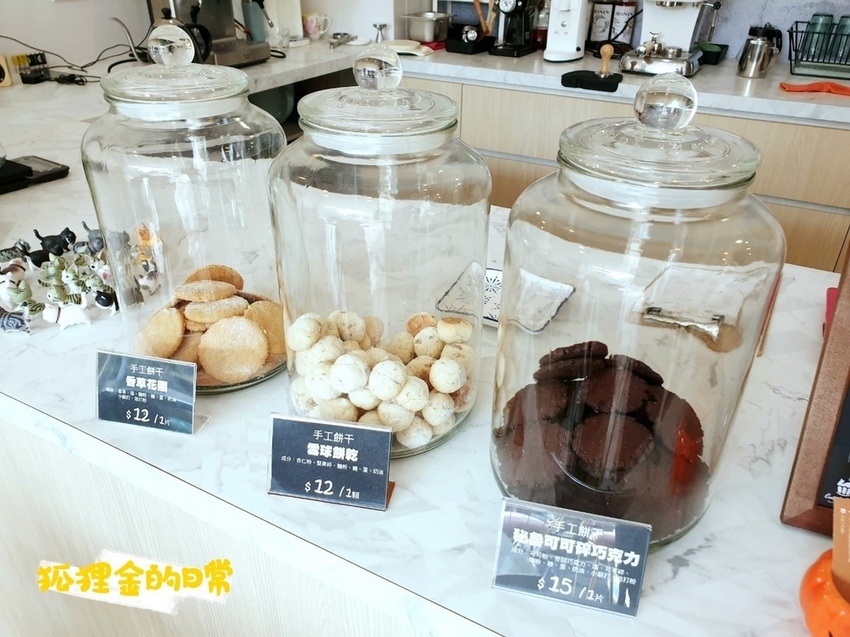 Cat I Cake_狐狸金的日常_191124_0039.jpg