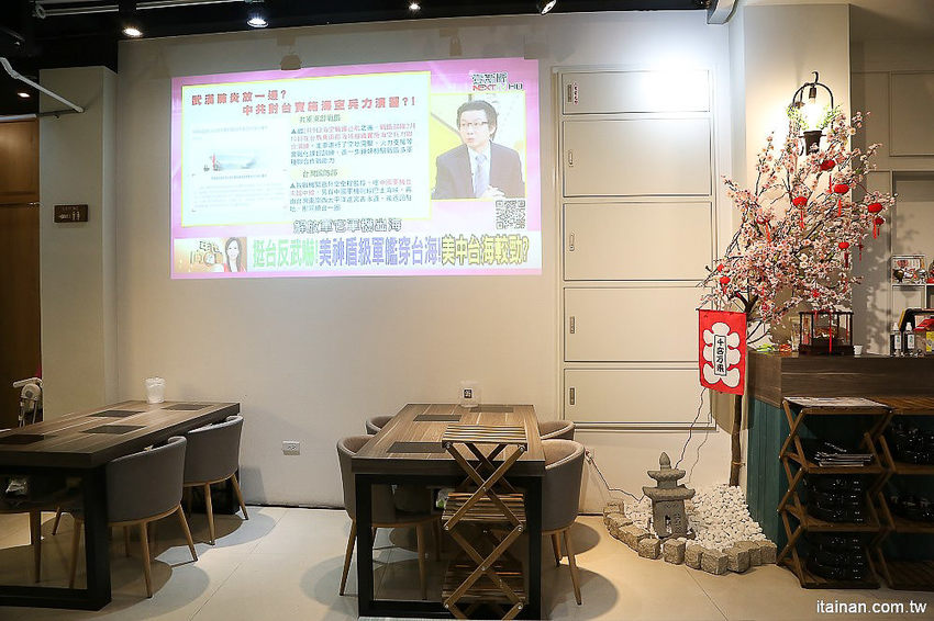 台南北區美食火鍋｜用愛與新鮮蔬果熬煮湯底的『丞恬鍋物 hot pot』雙人套餐海陸全餐都吃的到還有霸氣海鮮船，飲料霜淇淋無限供應! - 台南好Food遊