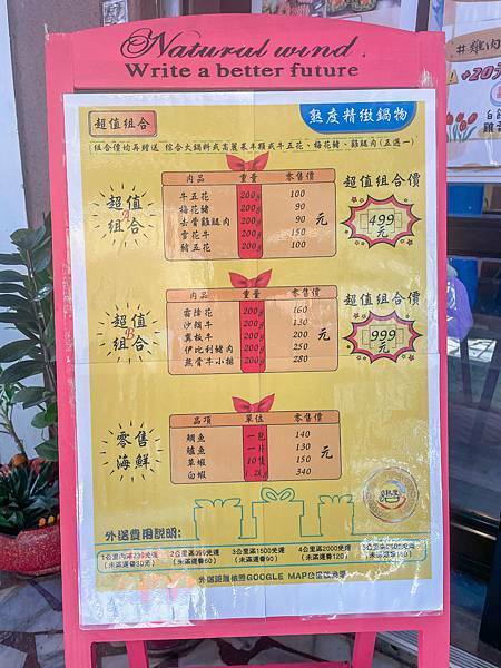 IMG_5348.JPG IMG_5348.JPG