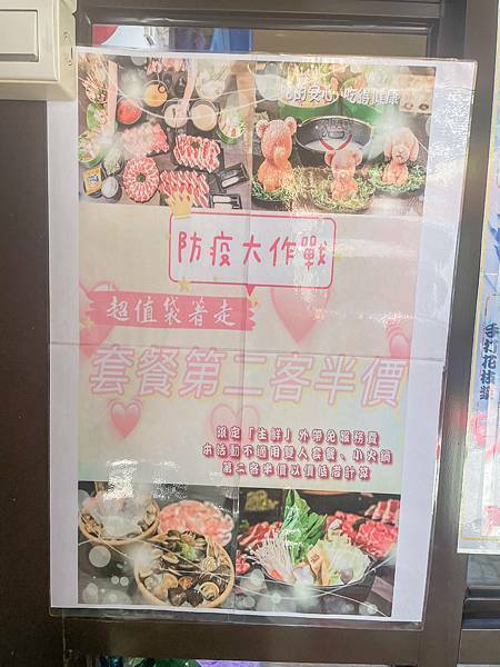 IMG_5352.JPG IMG_5352.JPG