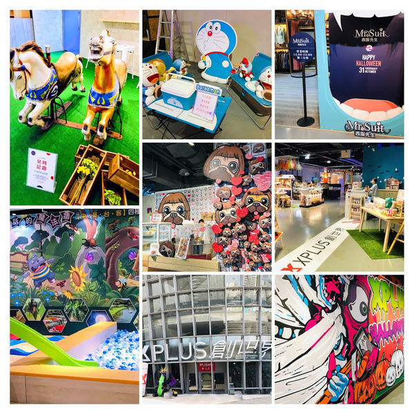 EFFECTS-COLLAGE (1).jpg