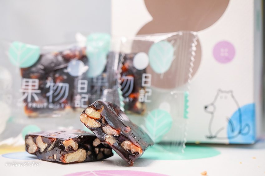 過年必買伴手禮》我的果物日記。2020超人氣年節禮盒首選！隱藏版商品草莓恬心派,紅茶拿鐵牛軋糖