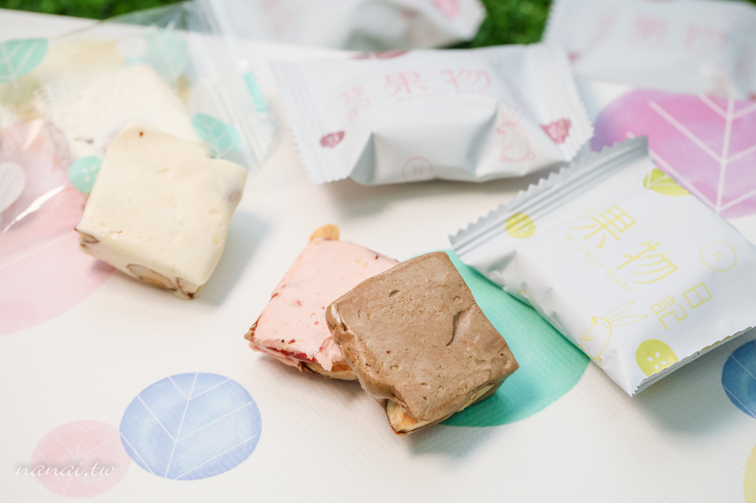 過年必買伴手禮》我的果物日記。2020超人氣年節禮盒首選！隱藏版商品草莓恬心派,紅茶拿鐵牛軋糖