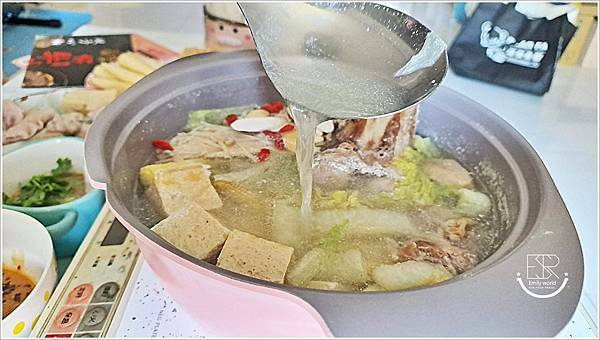 岩漿火鍋購物商城 (18).jpg